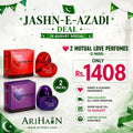 Jashn-e-Azadi Deal Offer | 2 Mutual Love Perfumes (2 Packs) Only Rs. 1408 | Free Delivery